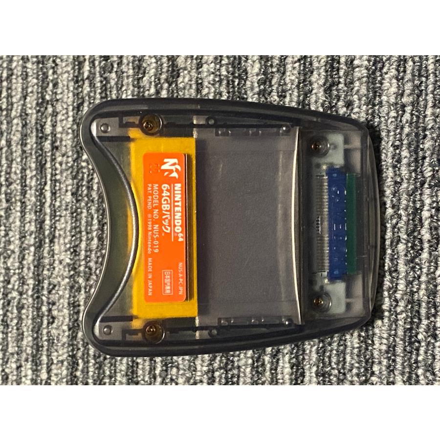任天堂 NINTENDO64 64GBパック NUS-019 N64 (3) : マイホット 任天堂 NINTENDO64 64GBパック NUS-019 N64 (3) : マイホット