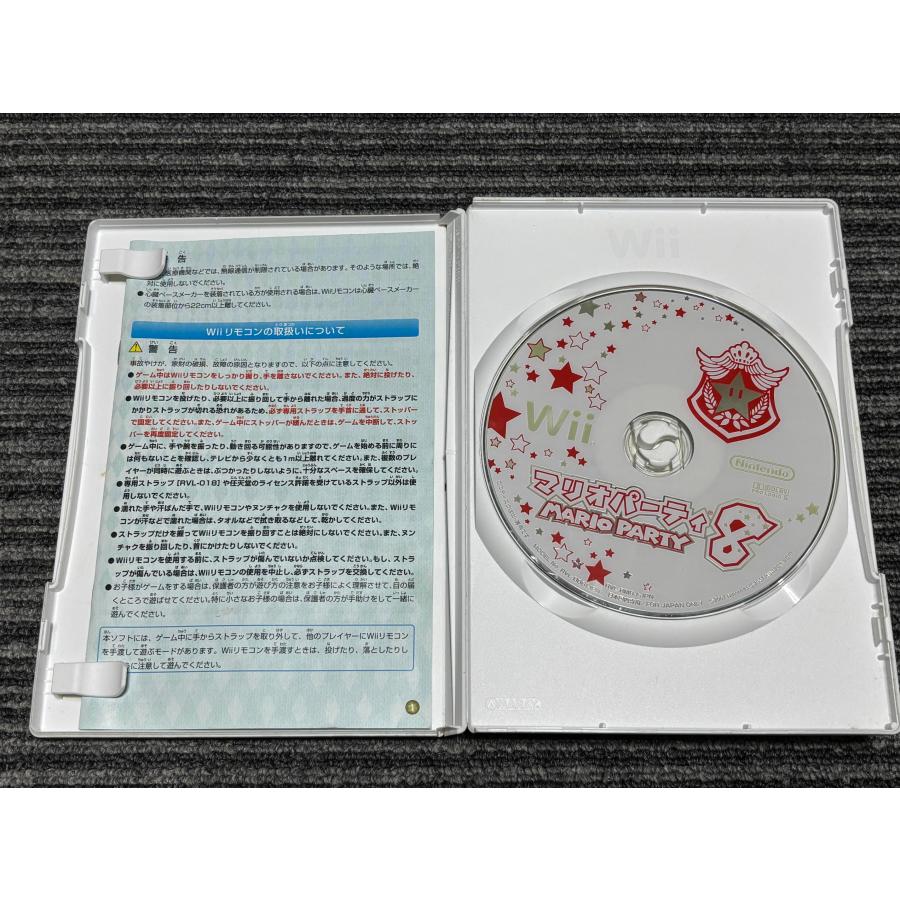 任天堂（Nintendo） Wii ソフト マリオ パーティー 8 ウィー : マイ