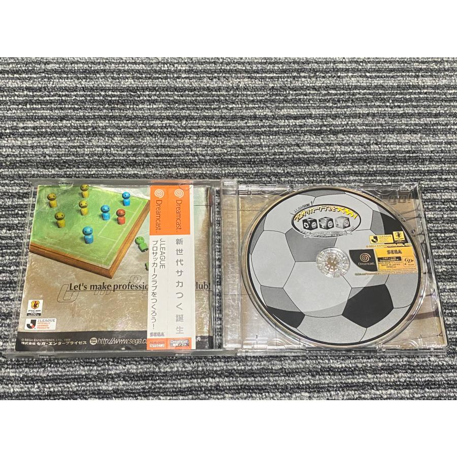 ドリームキャスト ソフト Jリーグ プロサッカークラブをつくろう ドリームキャスト ソフト Jリーグ プロサッカークラブをつくろう