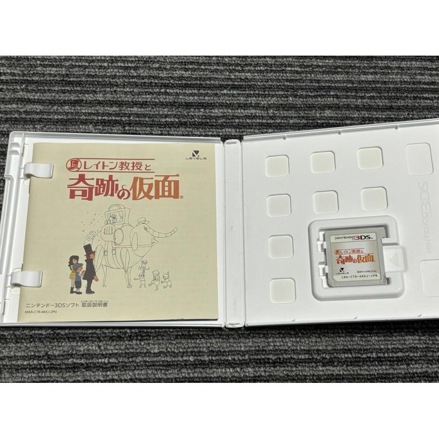 ニンテンドー3DS 任天堂 3DS ソフト レイトン教授と 奇跡の仮面 ケース