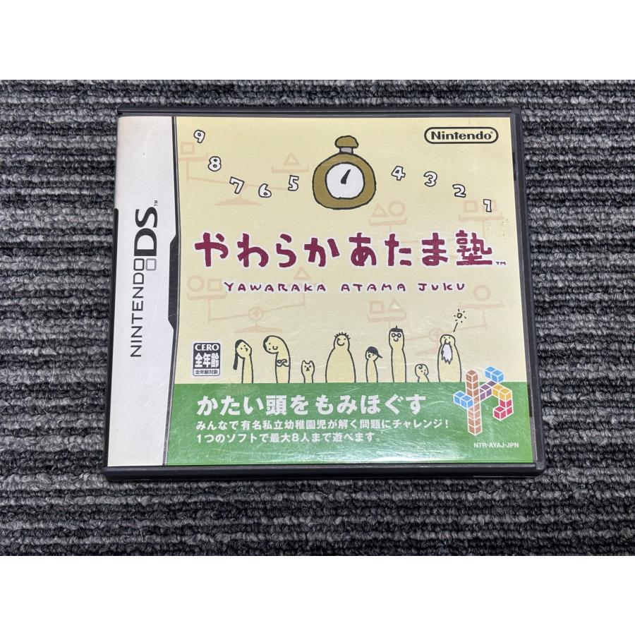 任天堂（Nintendo） DS ソフト やわらかあたま塾 ケース付き （2