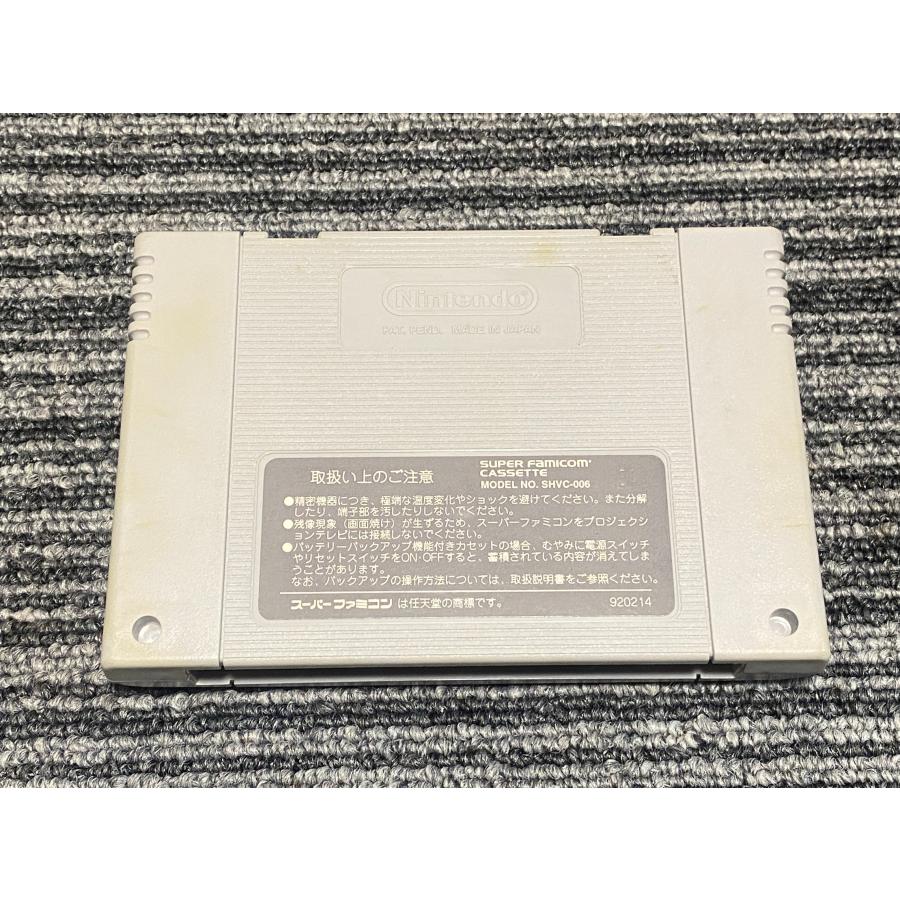 任天堂（Nintendo） スーパーファミコン カセット ソフト スーパー