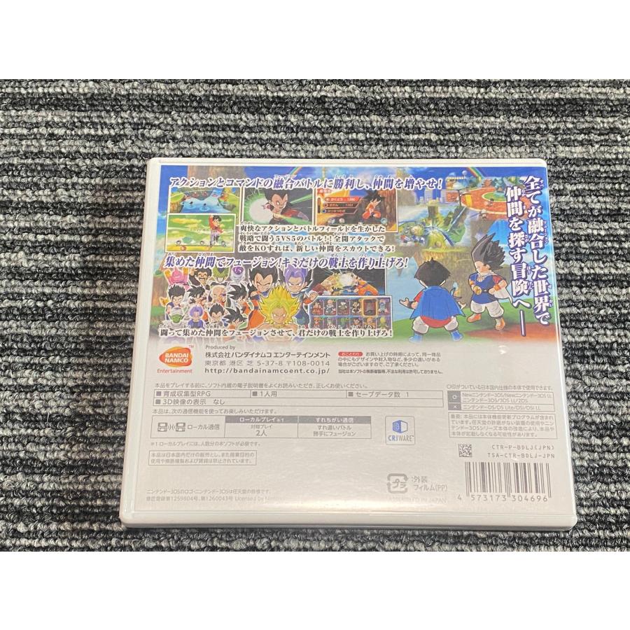 任天堂 3DS ソフト ドラゴンボール フュージョンズ ケース付き｜myhot｜02