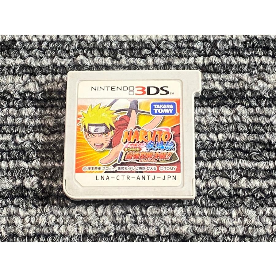 ニンテンドー3DS 任天堂 3DS ソフト NARUTO-ナルト-疾風伝 忍立体絵巻