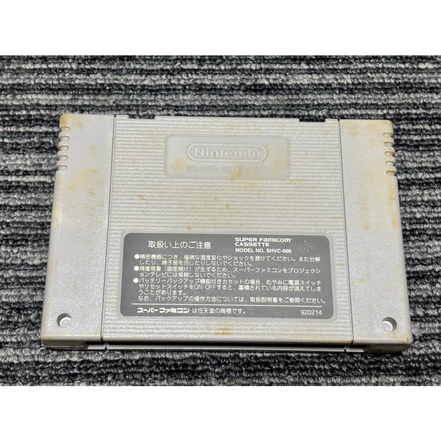 任天堂（Nintendo） スーパーファミコン カセット ソフト スーパー