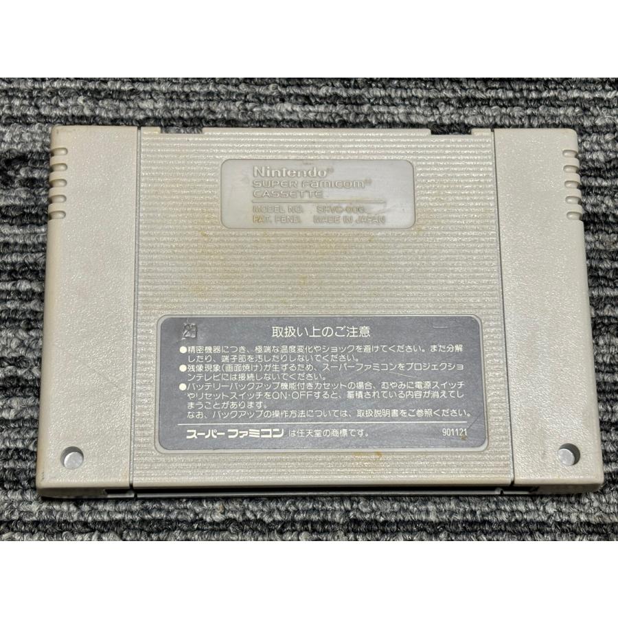 任天堂（Nintendo） スーパーファミコン カセット ソフト 機動戦士