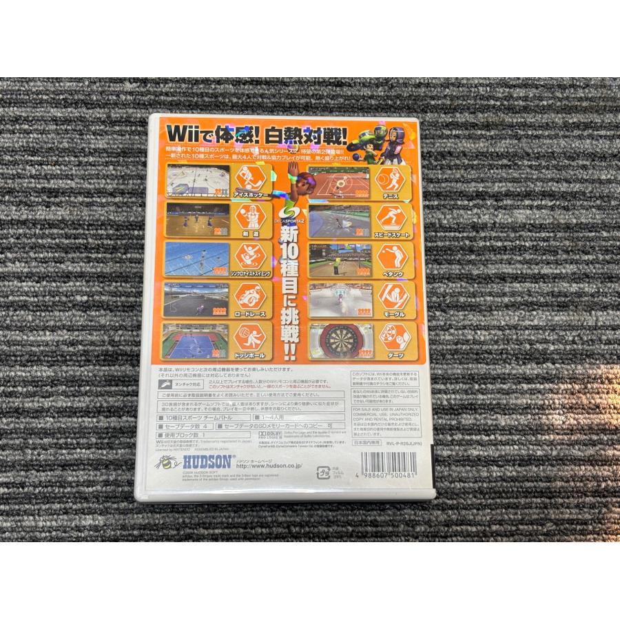 任天堂（Nintendo） Wii ソフト DECA SPORTA2 （デカスポルタ 2) Wiiで