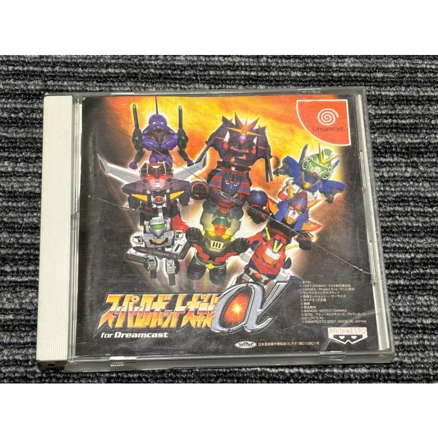 ドリームキャスト ソフト スーパーロボット大戦α DreamCast DC : マイ