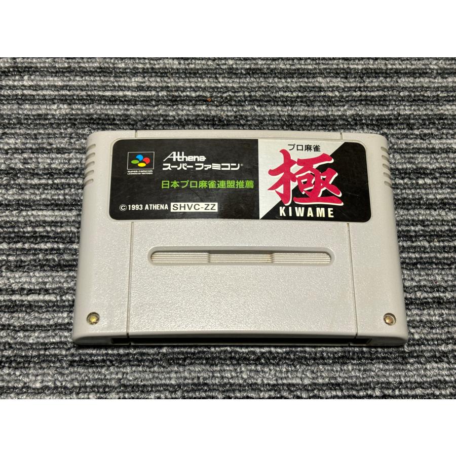 任天堂 スーパーファミコン カセット ソフト プロ麻雀 極 SFC 任天堂 スーパーファミコン カセット ソフト プロ麻雀 極 SFC