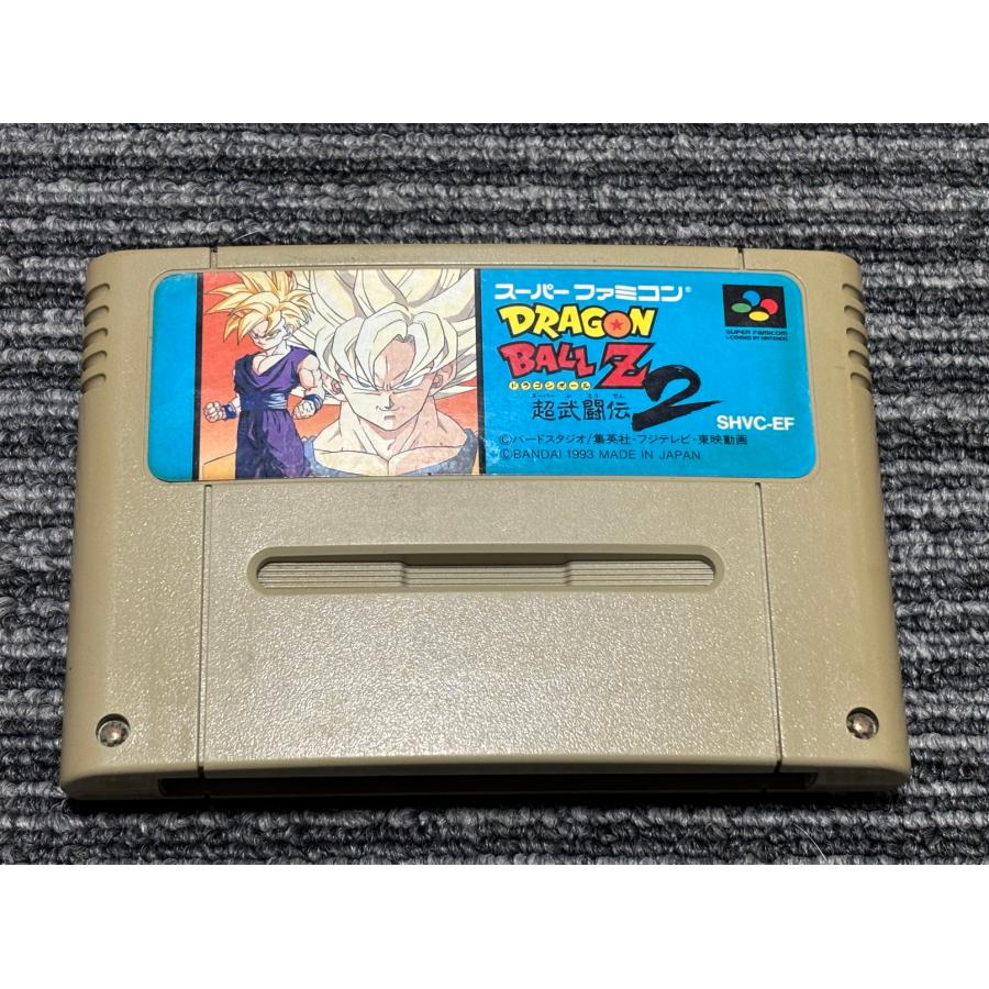 任天堂 スーパーファミコン カセット ソフト ドラゴンボールZ 超