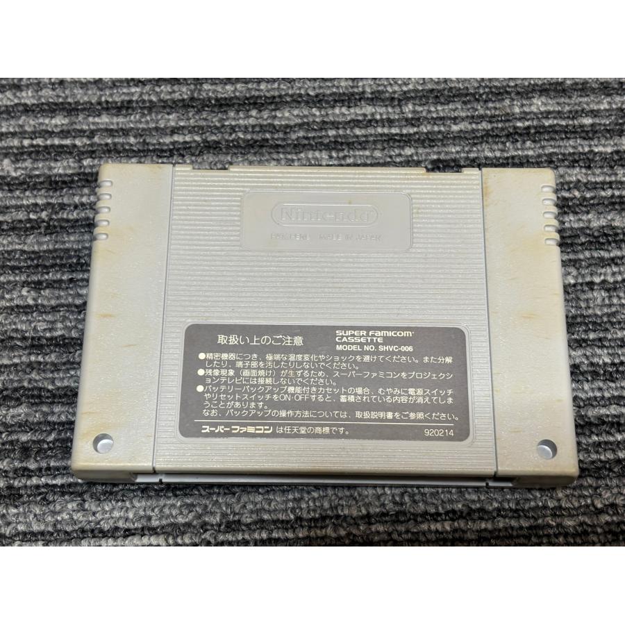 任天堂（Nintendo） スーパーファミコン カセット ソフト