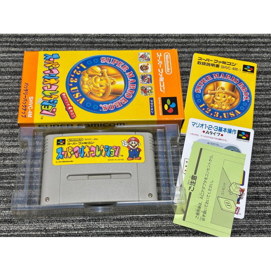 スーパーマリオコレクション 任天堂（Nintendo） スーパーファミコン カセット ソフト スーパー