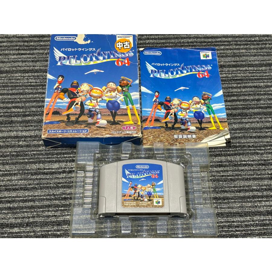 任天堂（Nintendo） NINTENDO 64 カセット ソフト パイロット