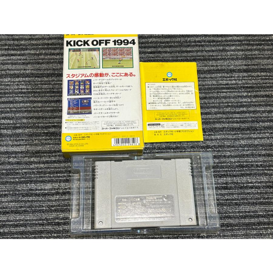 任天堂（Nintendo） スーパーファミコン カセット ソフト Jリーグ