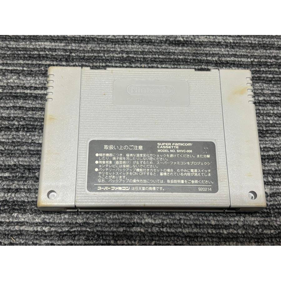 任天堂（Nintendo） スーパーファミコン カセット ソフト ストII