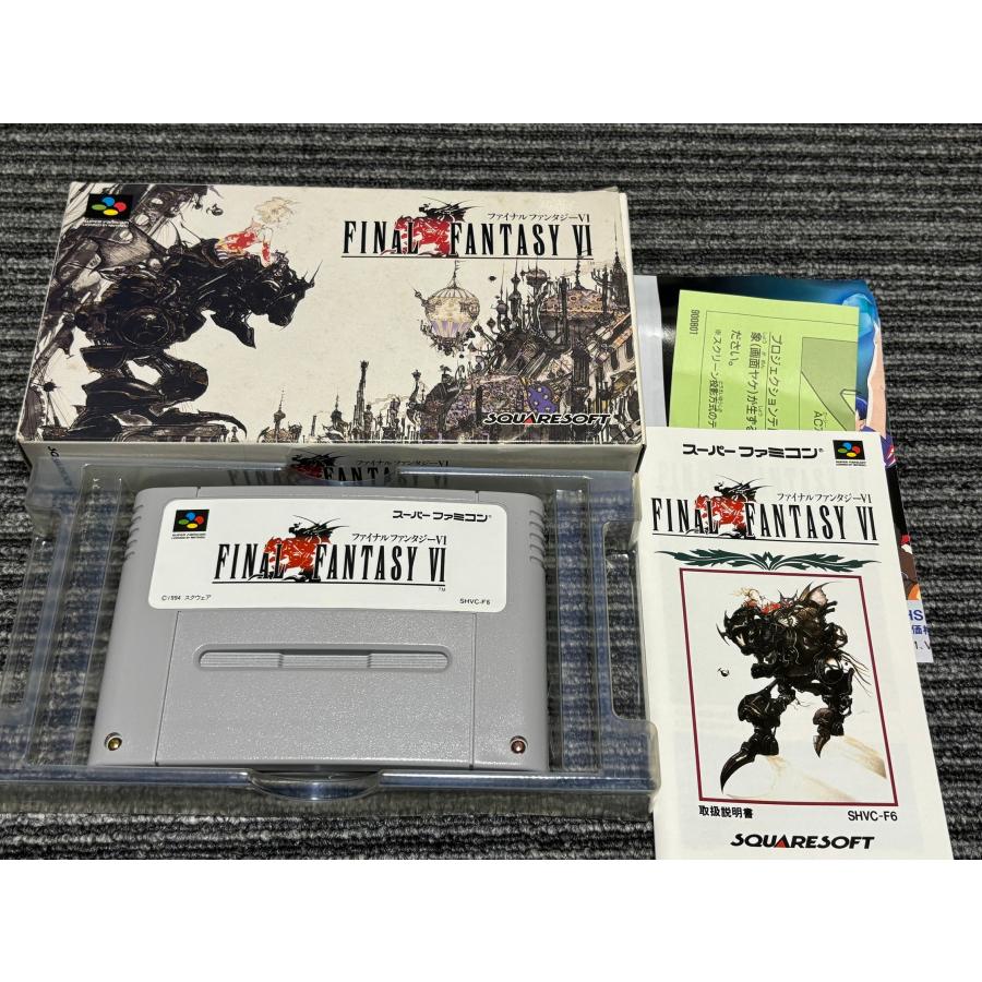 任天堂 スーパーファミコン カセット ソフト ファイナル 任天堂 スーパーファミコン カセット ソフト ファイナル