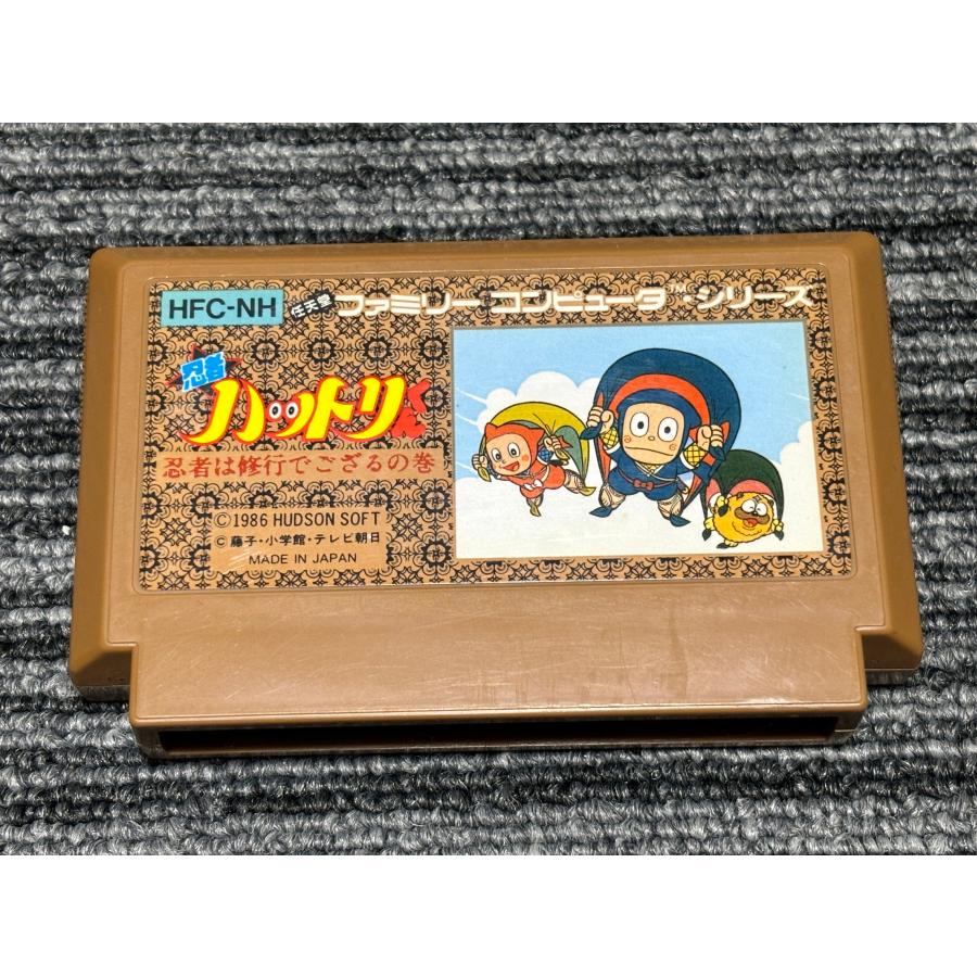 任天堂（Nintendo） ファミコン カセット ソフト 忍者ハットリくん FC