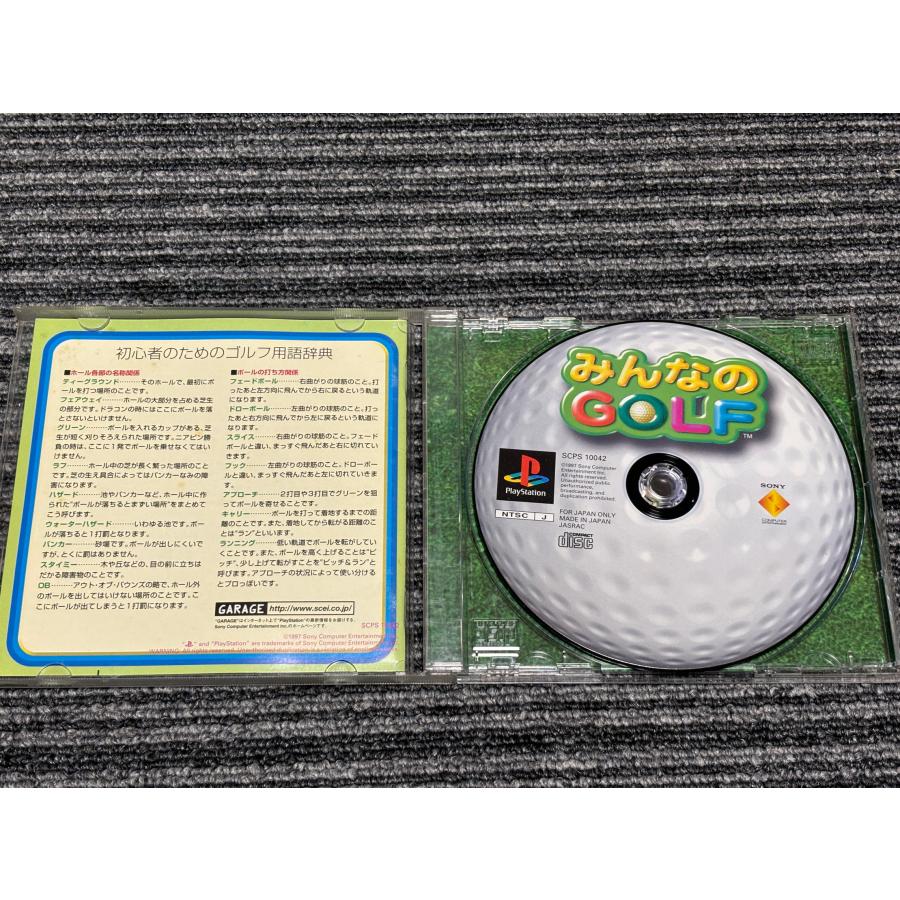 PlayStation プレステ ソフト みんなのGOLF みんゴル playstation PS