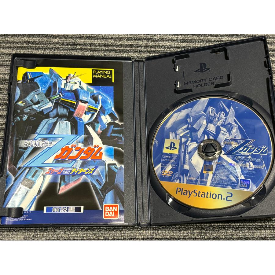 PlayStation プレステ2 ソフト 機動戦士Zガンダム エゥーゴVS PlayStation プレステ2 ソフト 機動戦士Zガンダム エゥーゴVS