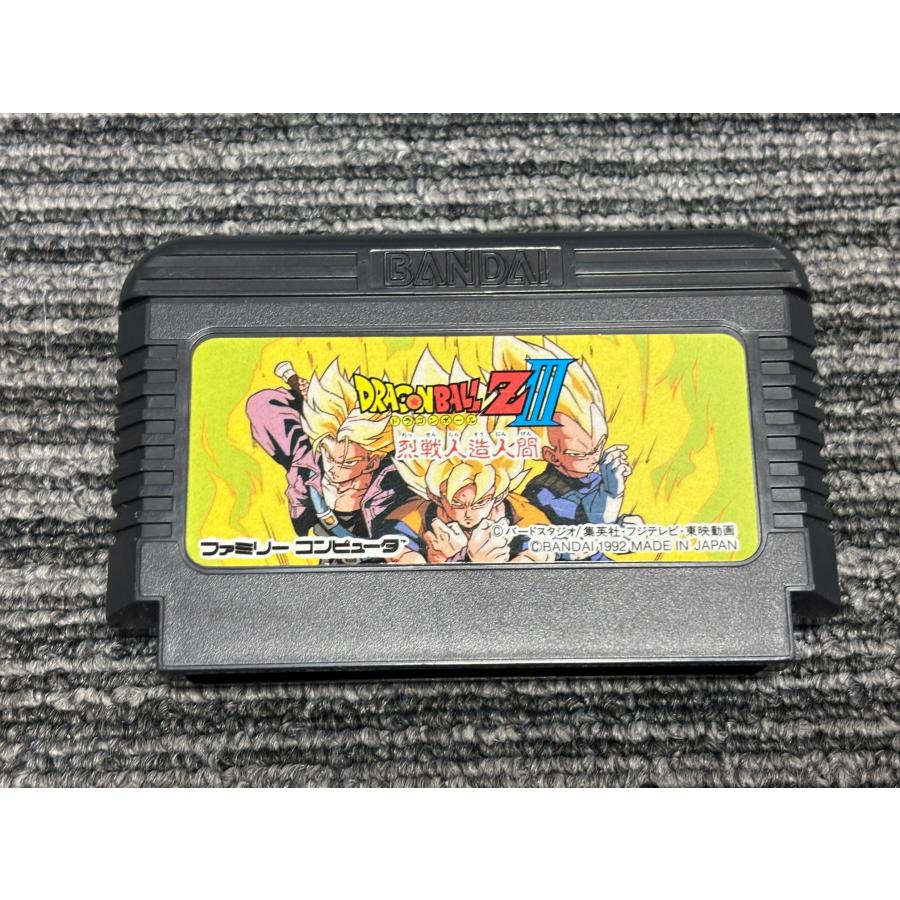 任天堂（Nintendo） ファミコン カセット ソフト ドラゴンボールZ3 烈