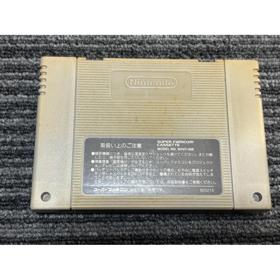 セーラームーンS スーパーファミコンカセット 美少女戦士セーラームーンS 場外乱闘!? 主役争奪戦