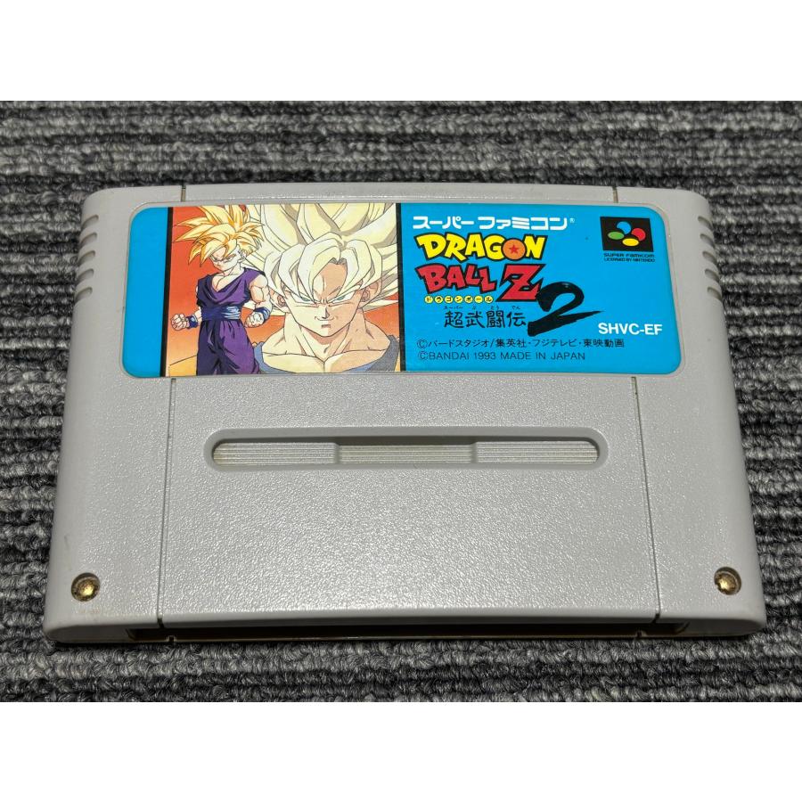 任天堂（Nintendo） スーパーファミコン カセット ソフト