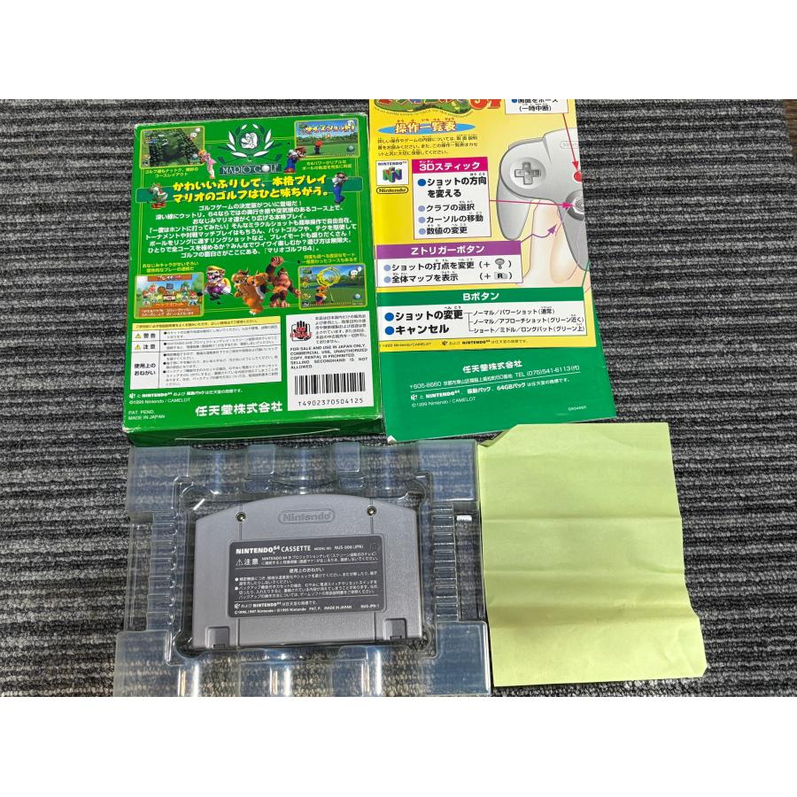 任天堂（Nintendo） NINTENDO 64 カセット ソフト マリオゴルフ64 N64