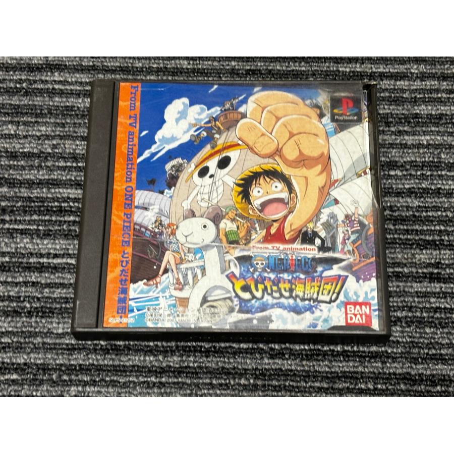 PlayStation プレステ ソフト ワンピース とびだせ海賊団