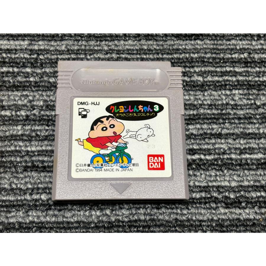 GB]Crayon Shin-Chan 3: Ora no Gokigen Athletic クレヨン