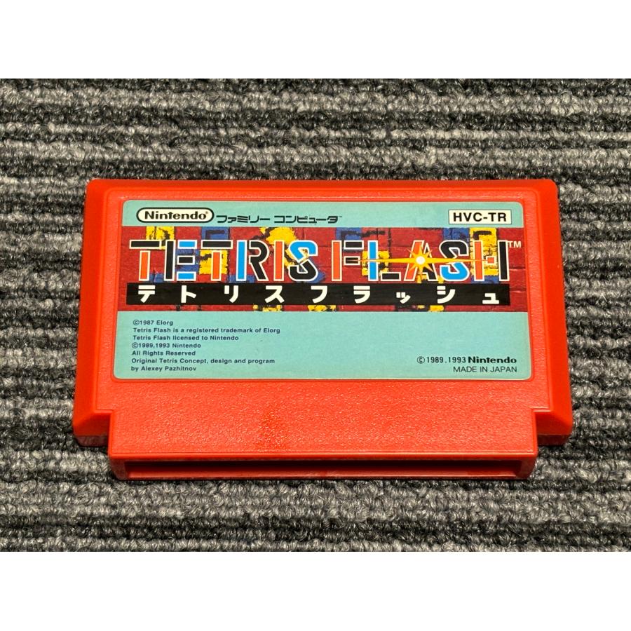 任天堂 ファミコン カセット ソフト テトリスフラッシュ TETRIS 任天堂 ファミコン カセット ソフト テトリスフラッシュ TETRIS