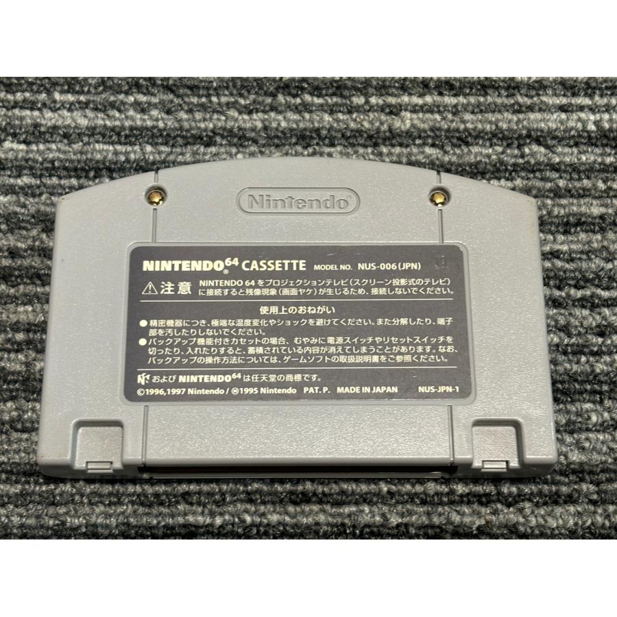 任天堂（Nintendo） NINTENDO 64 カセット ソフト ポケモン スナップ