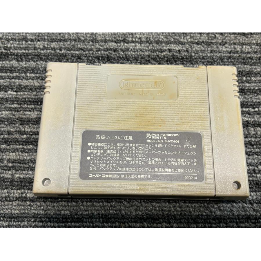 任天堂（Nintendo） スーパーファミコン カセット ソフト F1