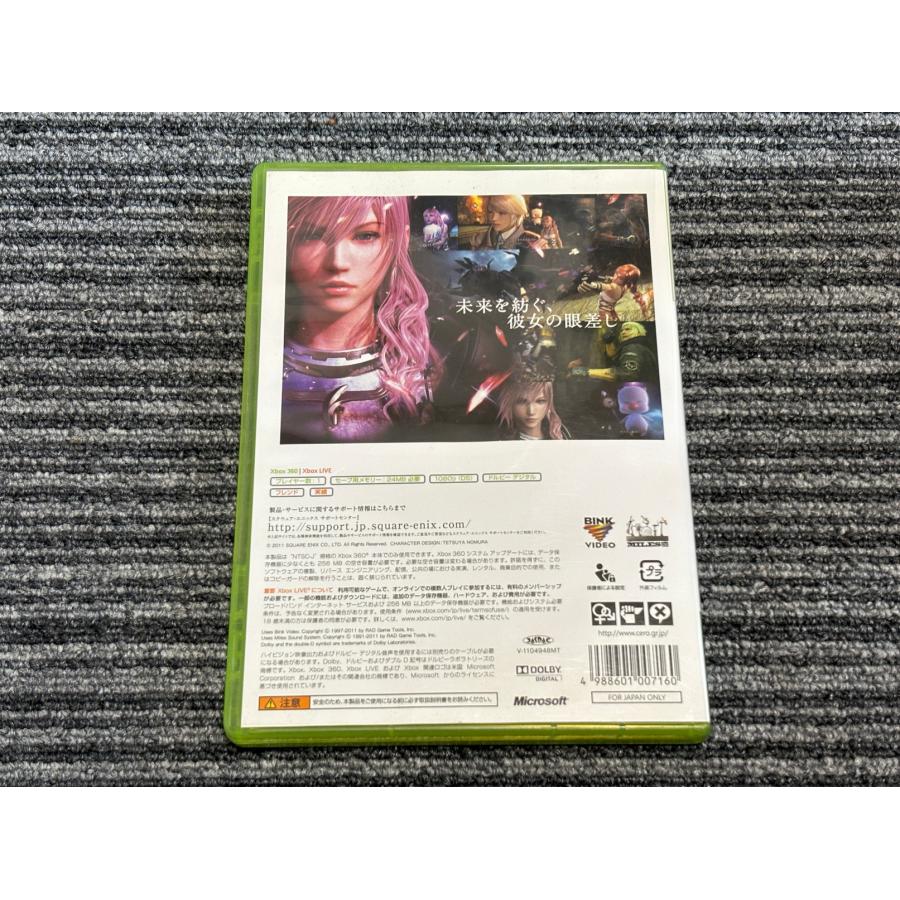 Xbox360 ソフトファイナルファンタジー XIII-2 Microsoft｜myhot｜02