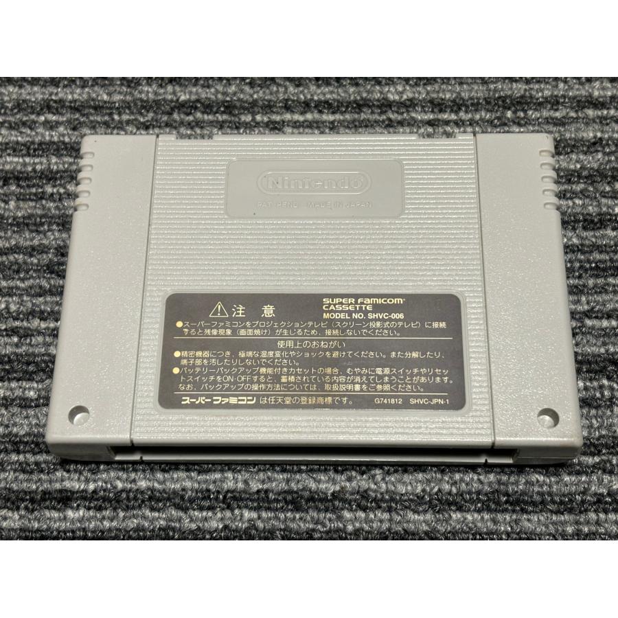 スーパーファミコン - 任天堂スーパーファミコン カセット ソフト ゼロヨンチャンプRR-Z 新品 希少 任天堂 スーパーファミコン カセット ソフト ゼロヨンチャンプ
