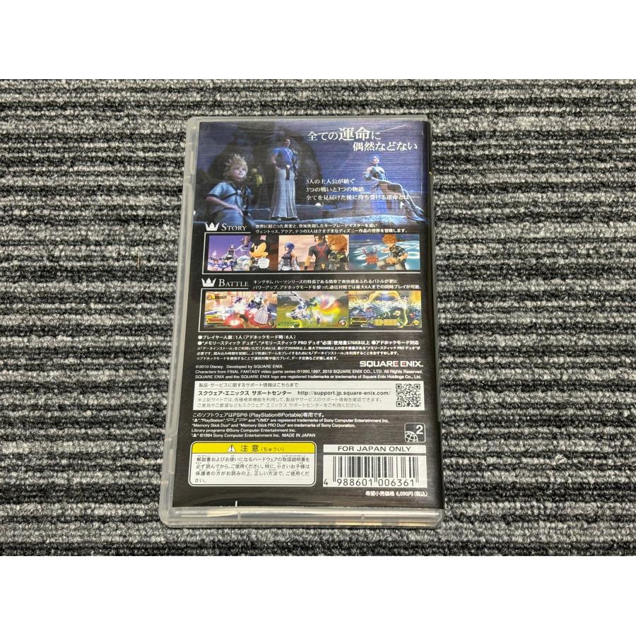 PlayStation PSP ソフト キングダムハーツ バース バイ スリーブ