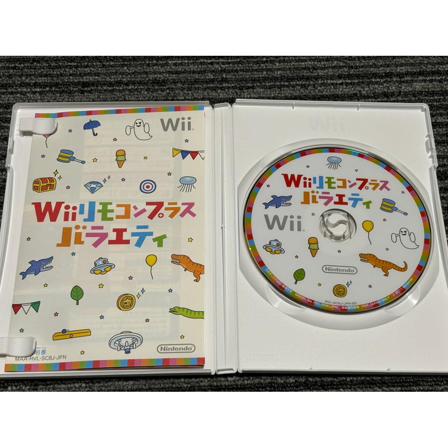 Wii ソフト Wiiリモコンプラス バラエティ 任天堂 ウィー｜myhot｜03