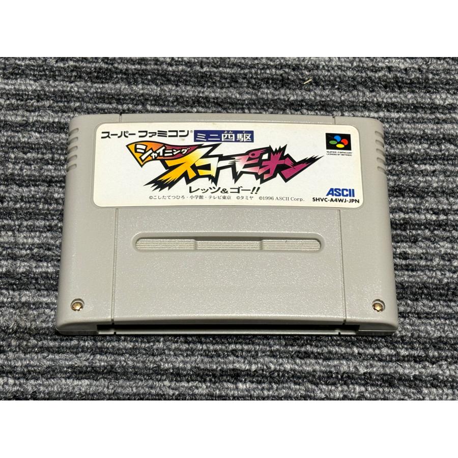 任天堂（Nintendo） スーパーファミコン カセット ソフト ミニ四駆
