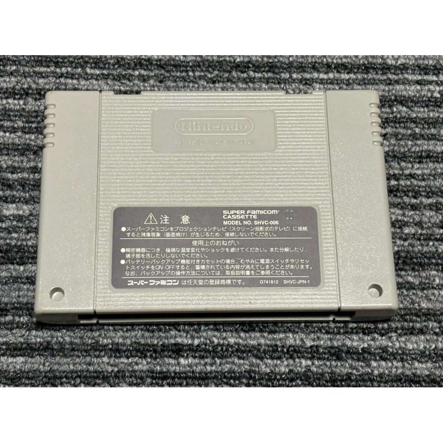 任天堂（Nintendo） スーパーファミコン カセット ソフト ミニ四駆