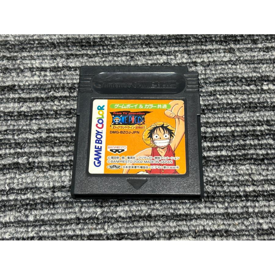 任天堂 ゲームボーイ ソフト ワンピース 幻のグランドライン冒険 任天堂 ゲームボーイ ソフト ワンピース 幻のグランドライン冒険