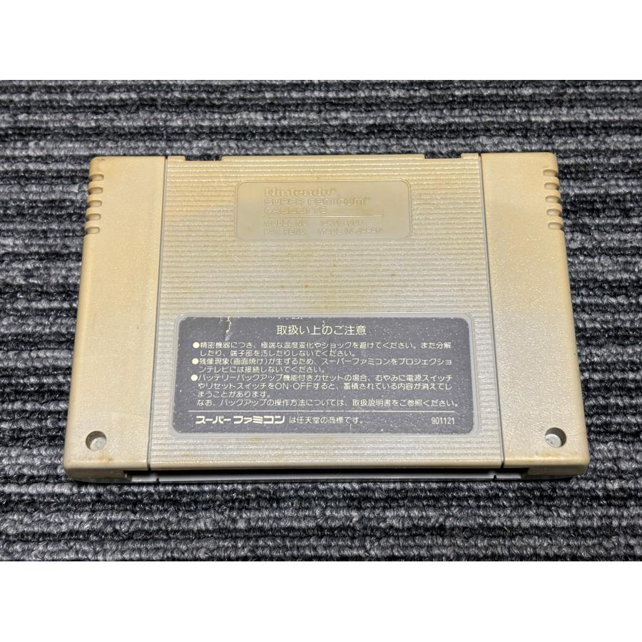 任天堂（Nintendo） スーパーファミコン カセット ソフト スーパー