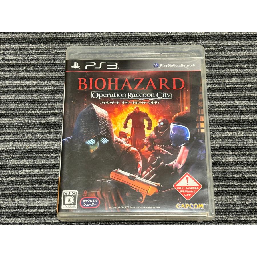 PlayStation PS3 ソフト バイオハザード BIOHAZARD PlayStation PS3 ソフト バイオハザード BIOHAZARD