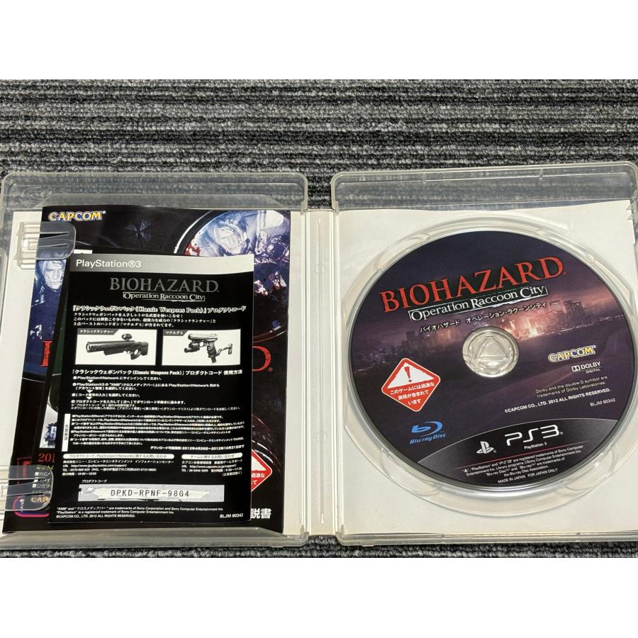 PlayStation PS3 ソフト バイオハザード BIOHAZARD PlayStation PS3 ソフト バイオハザード BIOHAZARD