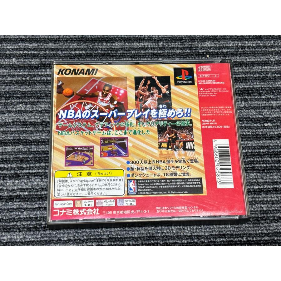 PlayStation プレステ ソフト NBA パワーダンカーズ2 PlayStation プレステ ソフト NBA パワーダンカーズ2