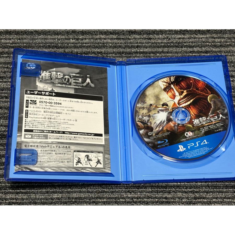 Jeu Action AOT Vita Jeu Attack On Titan 2 (Shingeki No Kyojin 2) PlayStation Vita - Version Japonaise, Complet, Très Bon état Jeu PlayStation Vita Attack On Titan