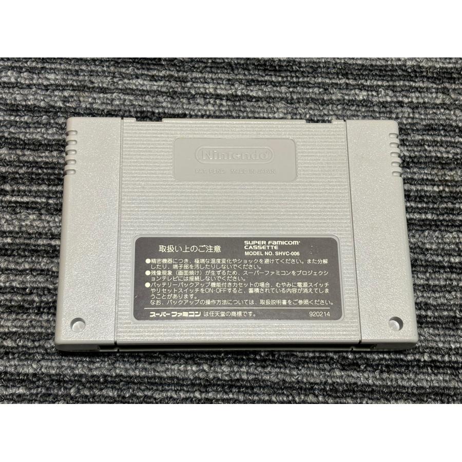 任天堂 スーパーファミコン カセット ソフト ドリフトキング