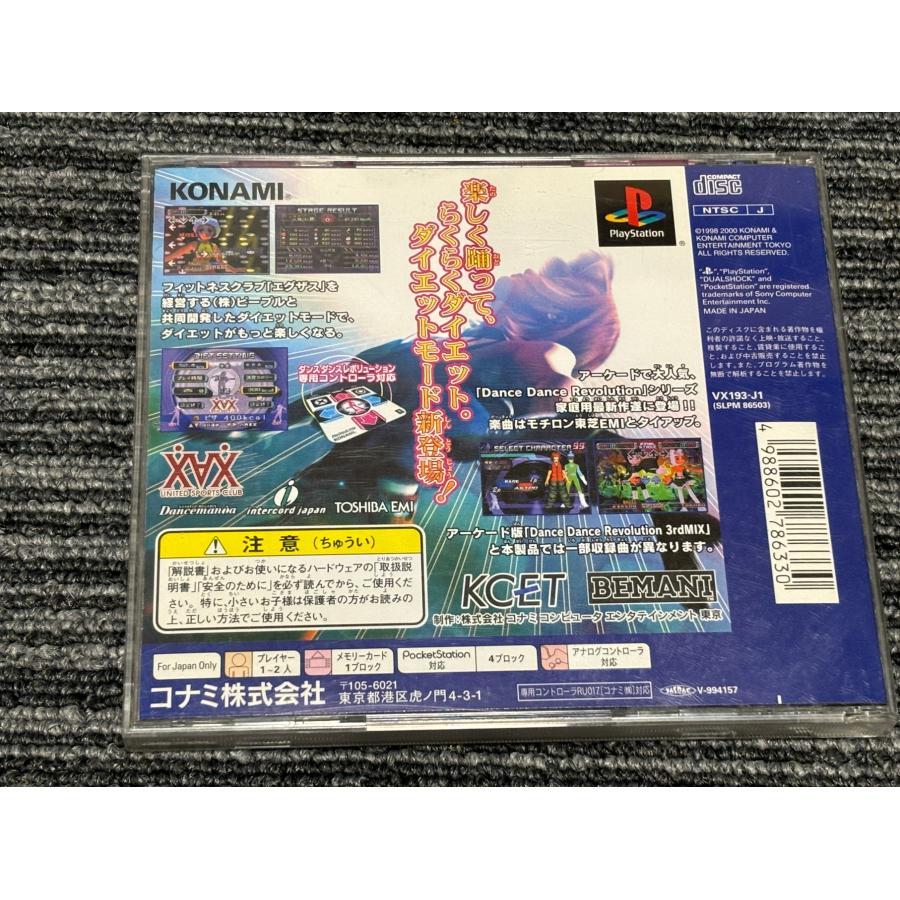 PlayStation - ダンスダンスレボリューションサードミックス／プレイステーションソフト コナミデジタルエンタテインメント 『中古即納』{PS} Dance
