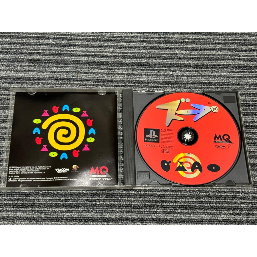 PlayStation プレステ ソフト ズープ playstation PS : マイホット