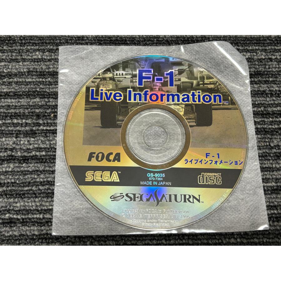 セガ（SEGA） セガサターン ソフト F-1 ライブインフォーメーション