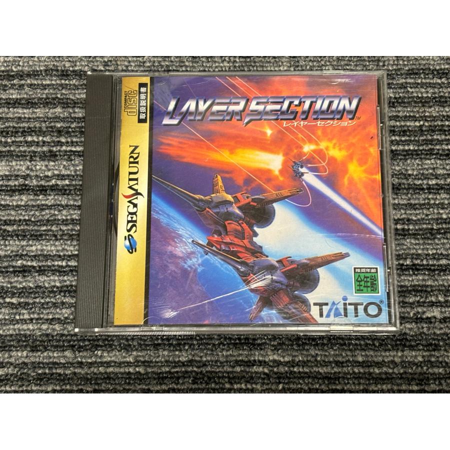 セガ セガサターン ソフト レイヤーセクション SEGA SATURN SS セガ セガサターン ソフト レイヤーセクション SEGA SATURN SS