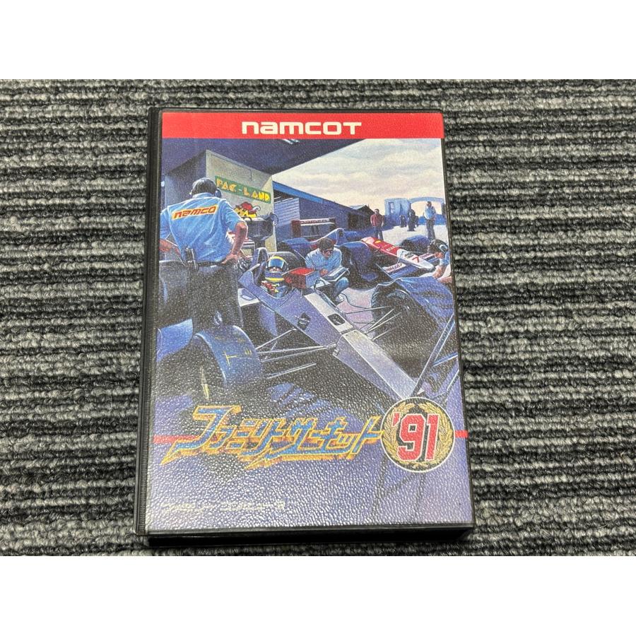 任天堂（Nintendo） ファミコン カセット ソフト ファミリーサーキット